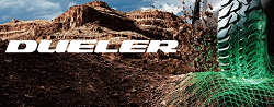ブリヂストン DUELER A/T694 LT215/75R15 100/97S