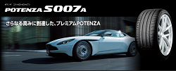 BRIDGESTONE POTENZA-S007A