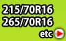 215/70R16,245/70R16,265/70R16